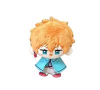 Linfemy Yugi Amane Yahiro Nene - Figura de peluche de anime, llavero de felpa con colgante de llave, regalos de 12 cm, suave y esponjoso de algodón PP para mochila