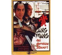 Ling Fung : Das Glorreiche Schwert [Alemania] [DVD]