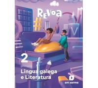 Lingua galega e Literatura. 2 Primaria. Revoa (REVUELA)