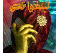 Lingua Nada - Djinn [Vinilo]