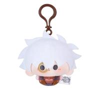 Link click llavero de peluche yingdu arc lu guang 8 cm