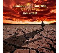 Linked Horizon - Free of the March