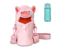 Linkidea Funda de felpa para botella de agua compatible con Thermos FUNTAINER 12 oz/16 oz, FUNTAINER Tritan 16 oz, bolsa portabotellas de agua caliente con correa ajustable (Cerdo)