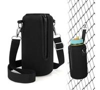 Linkidea Portabotellas de agua con correa compatible con Nalgene Sustain de boca ancha de 32 onzas, soporte de neopreno para botella de agua con clip para valla de mochila, color negro