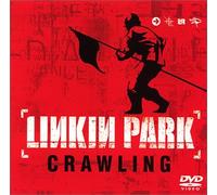 Linkin Park - Crawling [Live/01] [Alemania] [DVD]