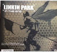 Linkin Park - In the End [DVD de Audio]