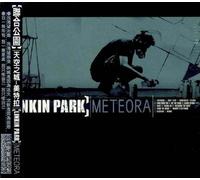 Linkin Park - Meteora - CD & DVD und Booklet