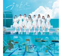 LINKL PLANET 4th Single「プラトモ」 (初回限定盤) - LINKL PLANET