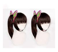 LINLINCD - Anime Coser Wig Demon Slayer: KIMETSU No Yaiba Tsuyuri Kanawo Brown Dark Brown Estilo Mujer Cosplay Parte Moda Anime Disfraz Peluca Humana Pelo Sintético Fibra Resistente