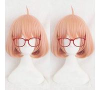 LINLINCD Cosplay peluca más allá de la frontera Kyoukai no Kanata Kuriyama Mirai corto naranja rosa cosplay traje peluca+pista+gorra peluca y gafas