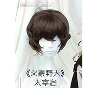 LINLINCD Cosplay wig Anime Bungo perros callejeros Dazai Osamu peluca resistente al calor corto e rizado pelo Cosplay Cosplay pelucas de disfraz+pista no+peluca gorra café