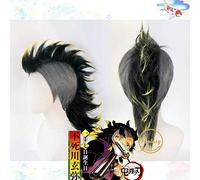 LINLINCD Cosplay wig Anime Demonios Killer Kimetsu No Yaiba Shinazugawa Sanemi Cosplay peluca de Halloween Cabello + peluca libre