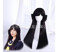 LINLINCD Cosplay wig Anime Hoy estoy atento a Kyoko Hayakawa/Takashi Mitsuhashi/Shinji Ito/Riko Akasaka Cosplay peluca kyou kara ore wa !! Peluca de Halloween A.