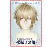 LINLINCD Cosplay wig Biamoxer Destino Gran Order Gawain Cosplay Caballero de la Mesa Redonda Cosplay Peluca FGO Halloween Juego de rol