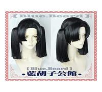 LINLINCD Cosplay wig demonios matadores: Kimetsu No Yaiba Kanzaki Aoi Cosplay pelucas negro corto resistente al calor pelo de fibra con dos coletas+gorro de peluca