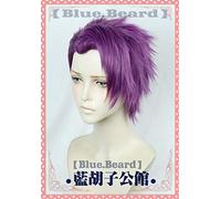 LINLINCD Cosplay wig destino/gran orden Sabre Lancelot Cosplay peluca Du Lac Lancelot púrpura peluca Caballero de mesa redonda Cosplay pelo+gorro de peluca