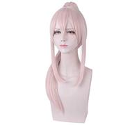 LINLINCD Cosplay wig Game Azur Lane Ayanami Long Pferdeschwanz Perücke Cosplay Kostüm Hitzebeständige Kunsthaar Frauen Karneval Party Perücken