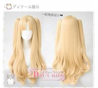 LINLINCD Cosplay wig Irkalla Ereshkigal Peluca FGO Fate Grand Order pelo rubio claro rizado Cosplay pelucas+gorra de peluca+4 horquillas rojas solo peluca