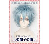 LINLINCD Cosplay wig Mi héroe Academia Boku no Hiro Akademia Shigaraki Tomura Pelucas Corto Gris Azul Mezclado Cosplay Peluca Disfraz Peluca+Peluca Cap+Pista