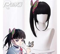 LINLINCD Cosplay wig pelucas cosplay asesino de demonios: Kimetsu no Yaiba Hashibira Inosuke Tomioka Giyuu Agatsuma Zenits Nezuko Muichirou Tanjirou Pelucas en rollo Kochou Shinobu