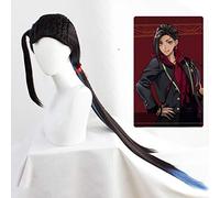 LINLINCD Cosplay wig Twisted-Wonderland Ace Trappola Cater Diamant Leona Kingscholar Epel Felmier Vil Beauty Ruggie Bucchi Azul Cosplay Pelucas Jamil Viper
