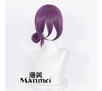 LINLINCD -Peluca Anime Cosplay Motosierra hombre Reese cos peluca hombre motosierra bomba demonio púrpura trenza peluca
