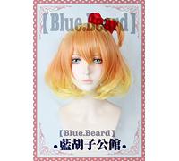 LINLINCD Peluca anime cosplay peluca Macross Delta Freyja Wion Peluca gradual Cosplay Mixed Color Role Play