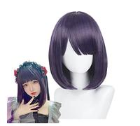 LINLINCD - Peluca de anime cosplay de anime cosplay My Dress Up Darling peluca corta negro púrpura estilo BOBB para Kitagawa Marin juego de rol fiesta de Halloween accesorios pelucas con gorro de