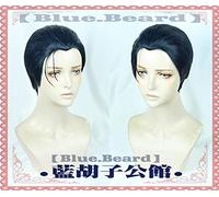 LINLINCD Peluca de Cosplay Biamoxer FGO Destino Gran Order Cosplay Regla Sherlock Holmes Azul Oscuro Pelo Sintético Corto Liso para Adultos