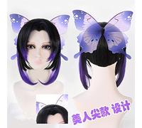 LINLINCD Peluca de cosplay Kochou Shinobu Cosplay para matademonios: Kimetsu No Yaiba Kochou Shinobu pelucas de pelo sintético (sin sombrero)+gorro de peluca