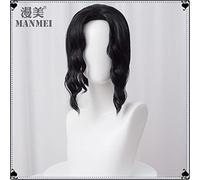 LINLINCD -Wig Anime Cosplay Demon Slayer Blade Demon Dance Tsuji No Miserable Cos Wig Cosplay Black Center Volume Sideburns Demon Dance Tsuji No Miserable (Send Hair Net)