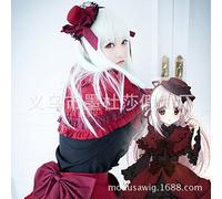 LINLINCD -Wig Anime Cosplay Long Hair Wigs K Animation Anna Animation Qi LIU Haibao Straight Hair White Head Cover Wholesale