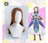 LINLINCD -Wig Anime Cosplay Mi próxima vida como villano: todos los caminos conducen a la perdición!Catarina Claes/Katarina Claes marrón naranja peluca de 80 cm de largo