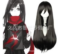 LINLINCD -Wig Anime Cosplay Short Straight Hair Wigs Cosplay Anime BOBO Chemical Fiber Set Oblique LIU Sea Short Hair Wave Head 24 Color opcional