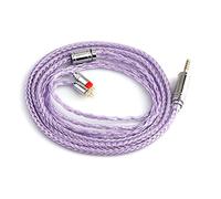 Linsoul Tripowin Zonie IEM Cable, Cable Plateado de 16 Núcleos para Auriculares, 1.25m SPC in Ear Monitor Cable para 7hz Zero:2 Orchestra Lite Cadenza Hype4 Supermix4(2pin 0.78mm, 4.4mm)(Lavanda)