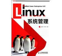 Linux System Administration (Chinese Edition)
