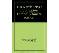 Linux web server application tutorial(Chinese Edition)