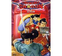 L'invincibile Shogun - Il film [Italia] [DVD]