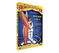L'Invincible kid du Kung Fu [Francia] [DVD]
