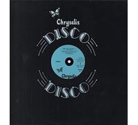 Linx - LINX / RISE AND SHINE