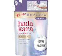 LION - Hadakara Premium Moist Body Care Soap Foam Soap Refill 360ml