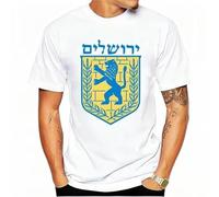 Lion of Judah T-Shirt Israel Jewish Jerusalem Jew Hebrew tee 2026est Letter Print Hip Hop Novelty T Shirts Men tee Shir