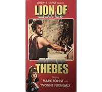 Lion of Thebes [USA] [VHS]