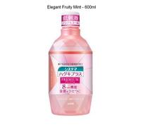 LION - Systema Haguki Plus Premium Mouthwash 600ml - Elegant Fruity Mint