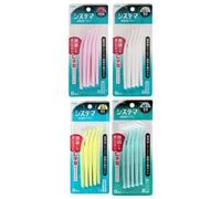 LION - Systema Interdental Brush SS - 8 pcs