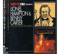 Lionel Hampton & Benny Carter - Jazz Legends in Japan