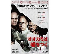 Lior Ashkenazi - Big Bad Wolves [Edizione: Giappone] [Italia] [DVD]