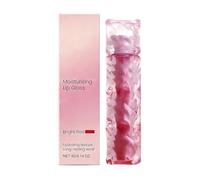 Lip Gloss, Hydrating Natural Glossy Non-Sticky, Long Lasting Women Lip Gloss, Home, School, Outdoor, Camping, Daily, Commuting, Birthday, Party