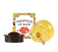 Lip Masque Overnight, 10g Hydrating Lip Care, 5/4/4 Centimeters Portable Nourishing Moisturizer, Honey/Peach Scrub for Dry, Cracked Lips, Dead Skin Remover