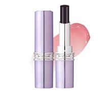 Lip Moisturizer - Long-Lasting Color-Changing Waterproof, Lip Tinted Gloss Makeup | For Cracked Dry Sensitive Daily Office Commuting Travel Dating Winter Women Men